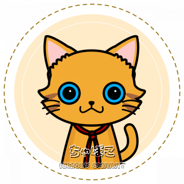 ちゃぼこ